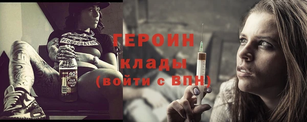 mix Абаза