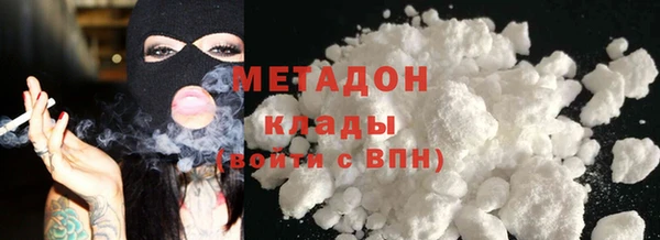 mix Абаза