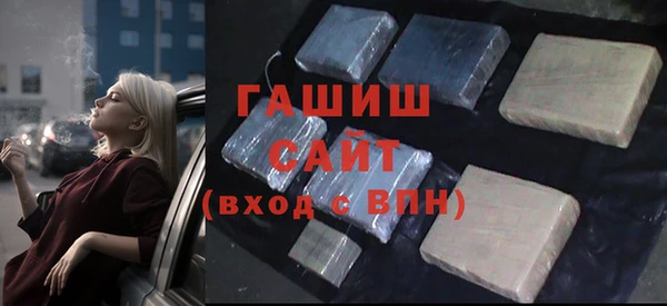 mix Абаза