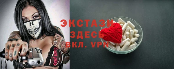 mix Абаза