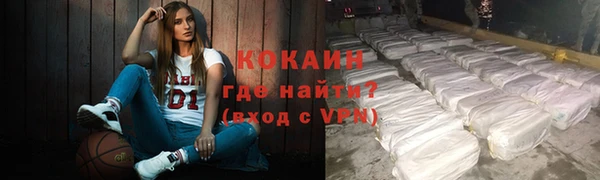 амф Абинск