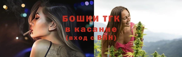 mix Абаза