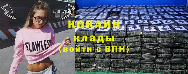 mix Абаза