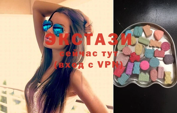 mix Абаза