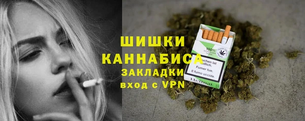 mix Абаза